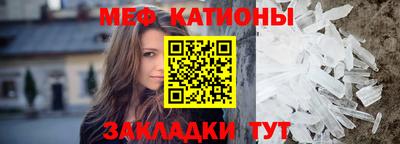 соль курить ск Уссурийск