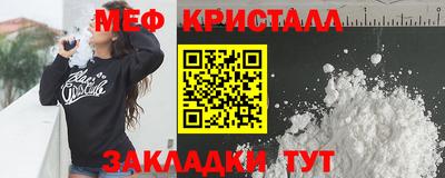 соль курить ск Уссурийск
