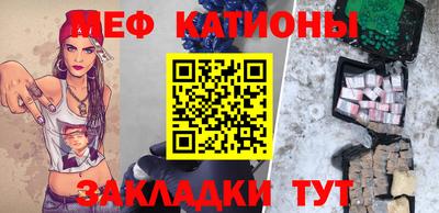соль курить ск Уссурийск