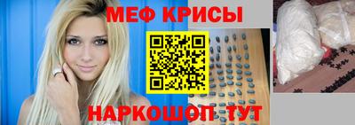 дурь Тула