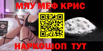 соль курить ск Уссурийск