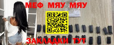 mdma Усть-Илимск