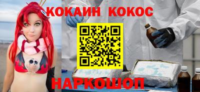 mdma Усть-Илимск