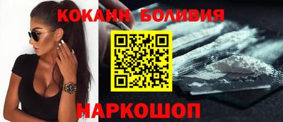 mdma Усть-Илимск
