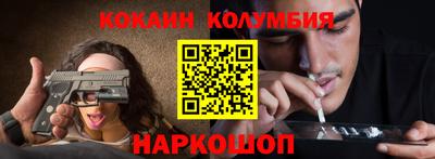 mdma Усть-Илимск