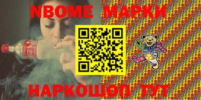 мефедрон VHQ Туймазы