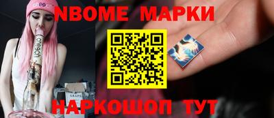 mdma Усть-Илимск