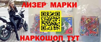 дурь Тула