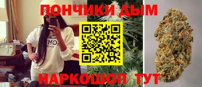 скорость mdpv Усть-Джегута