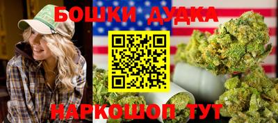 соль курить ск Уссурийск