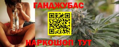 скорость mdpv Усть-Джегута