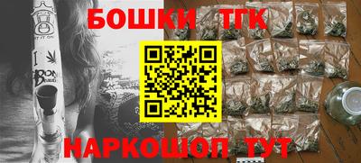 соль курить ск Уссурийск