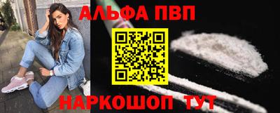 скорость mdpv Усть-Джегута