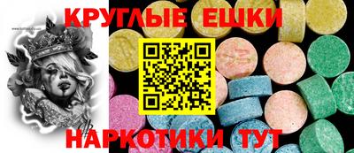 скорость mdpv Усть-Джегута