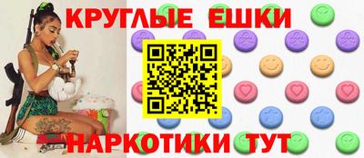 mdma Усть-Илимск