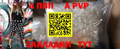 соль курить ск Уссурийск