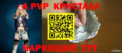 mdma Усть-Илимск