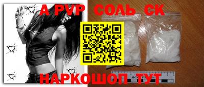 мефедрон VHQ Туймазы