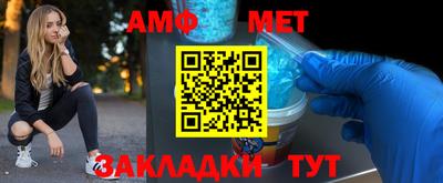 скорость mdpv Усть-Джегута