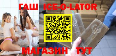 mdma Усть-Илимск