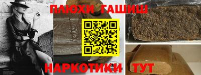 mdma Усть-Илимск