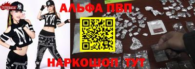 каннабис Тулун
