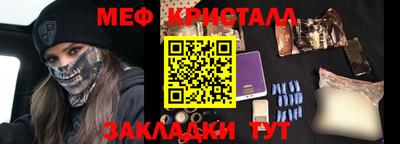 соль курить ск Уссурийск