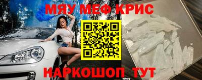 mdma Усть-Илимск