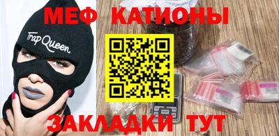 mdma Усть-Илимск